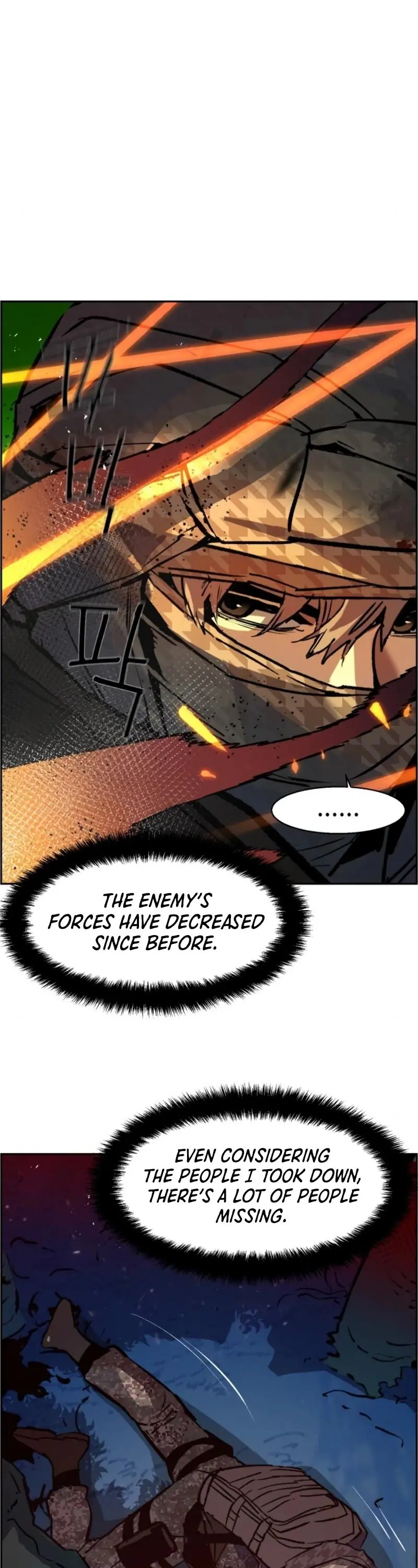 Mercenary Enrollment Chapter 33 Page 23