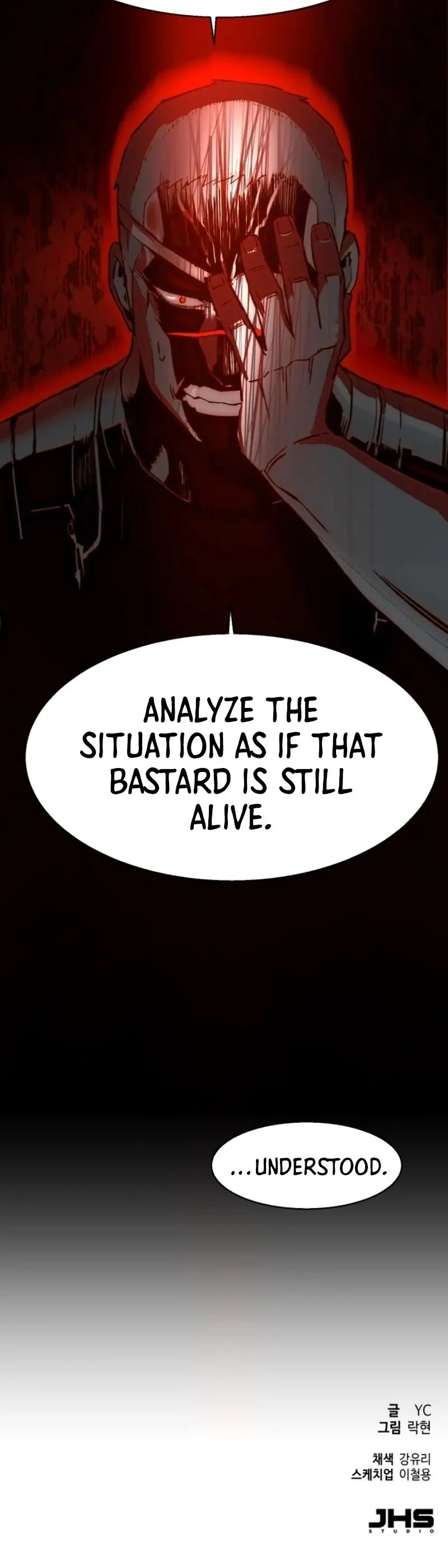 Mercenary Enrollment Chapter 33 Page 62