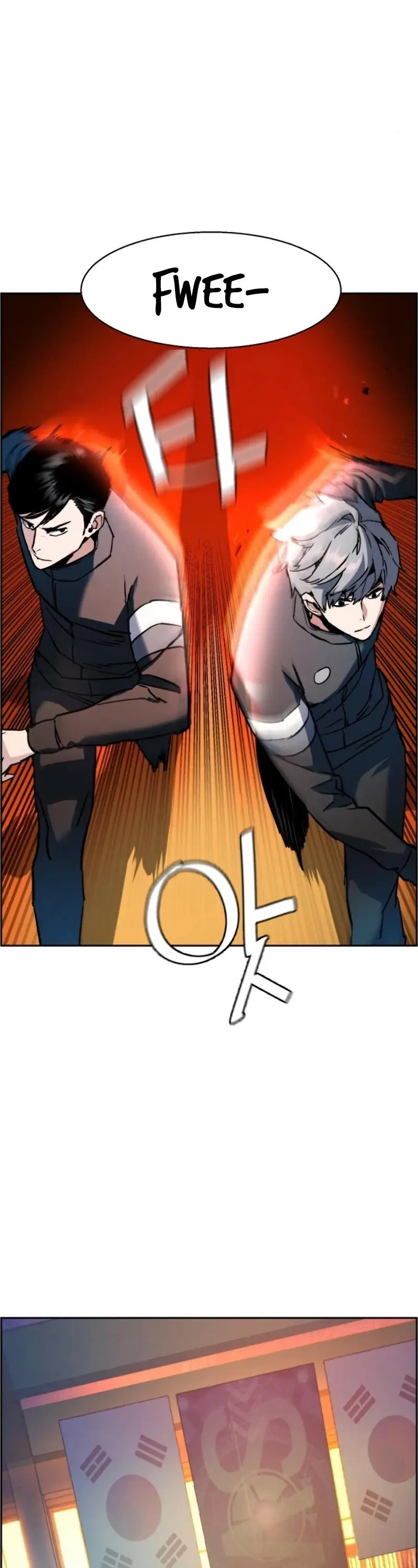 Mercenary Enrollment Chapter 34 Page 11