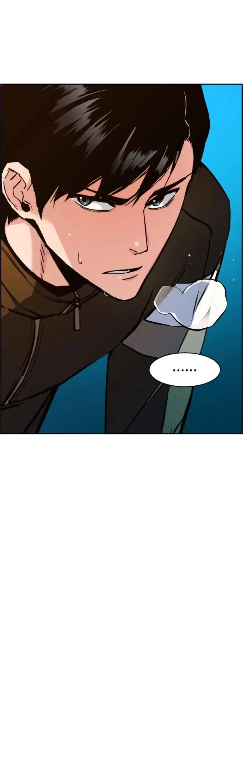 Mercenary Enrollment Chapter 34 Page 17