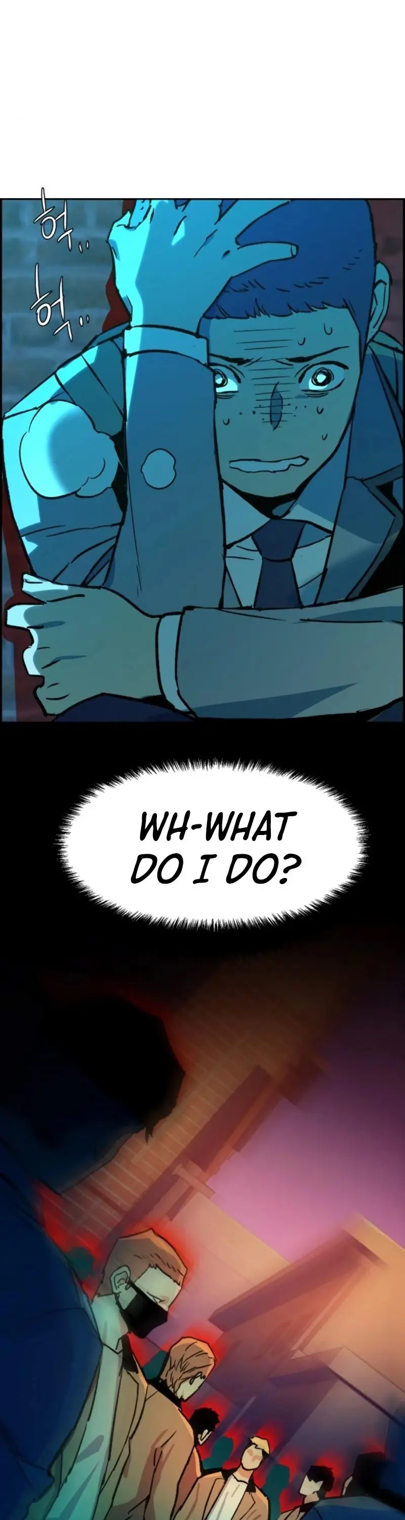 Mercenary Enrollment Chapter 34 Page 61