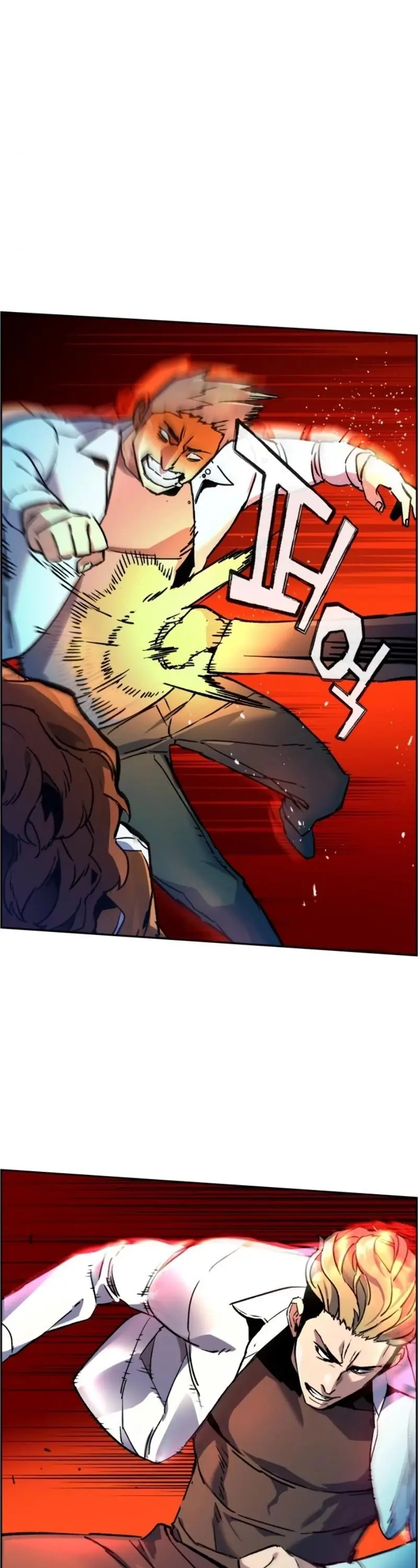 Mercenary Enrollment Chapter 35 Page 7