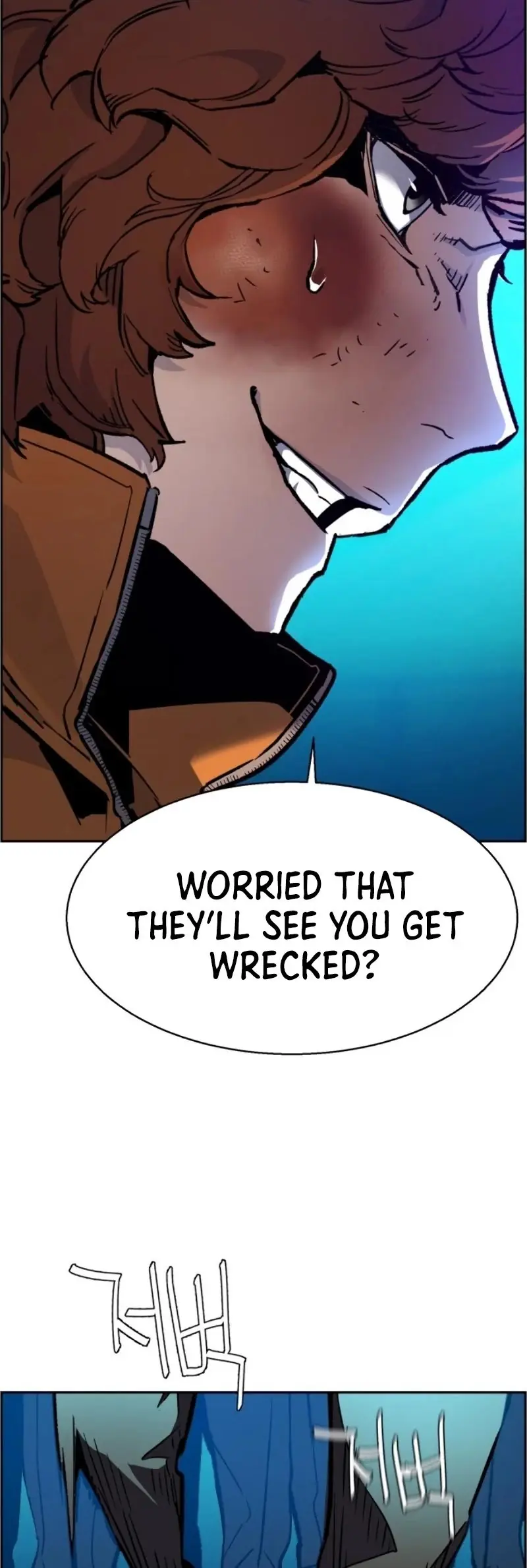 Mercenary Enrollment Chapter 35 Page 13