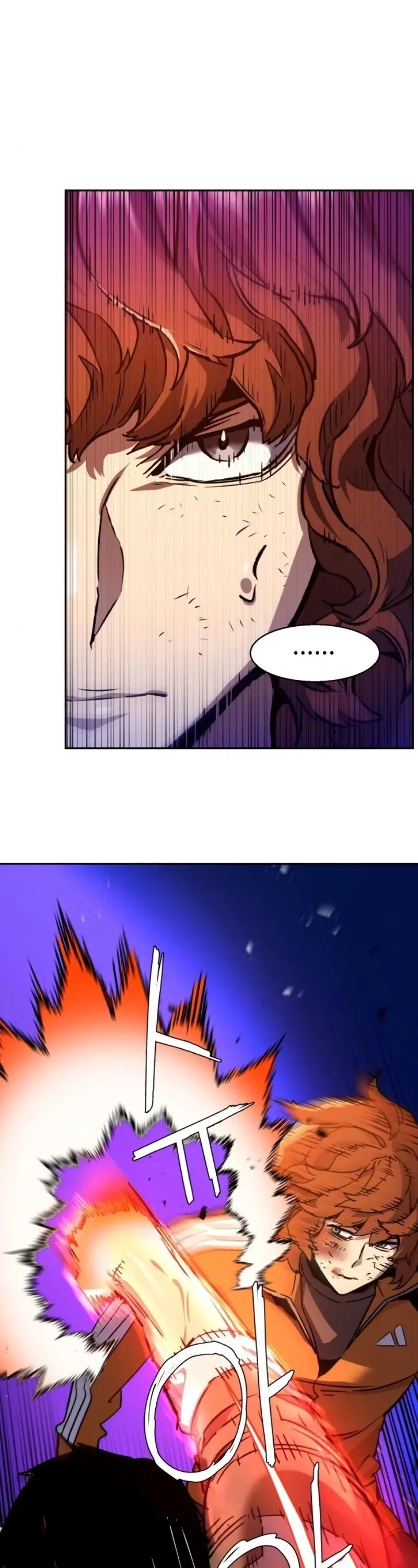 Mercenary Enrollment Chapter 35 Page 15