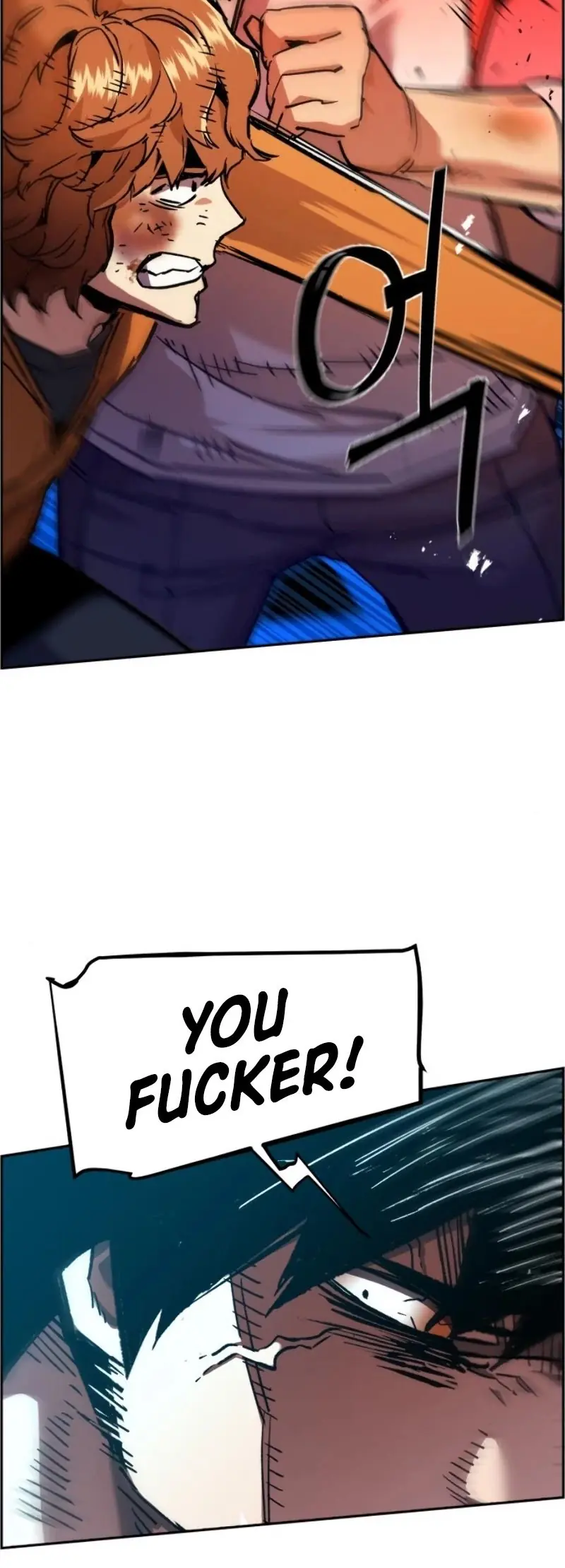 Mercenary Enrollment Chapter 35 Page 18