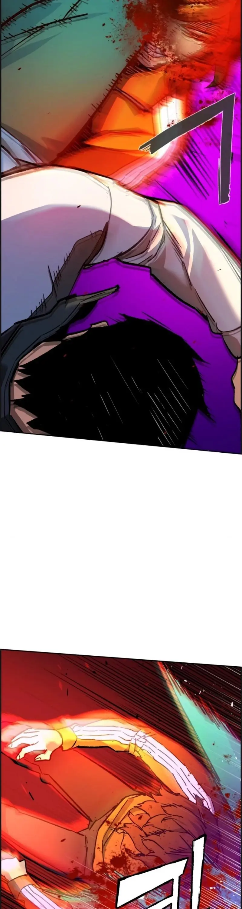 Mercenary Enrollment Chapter 35 Page 24