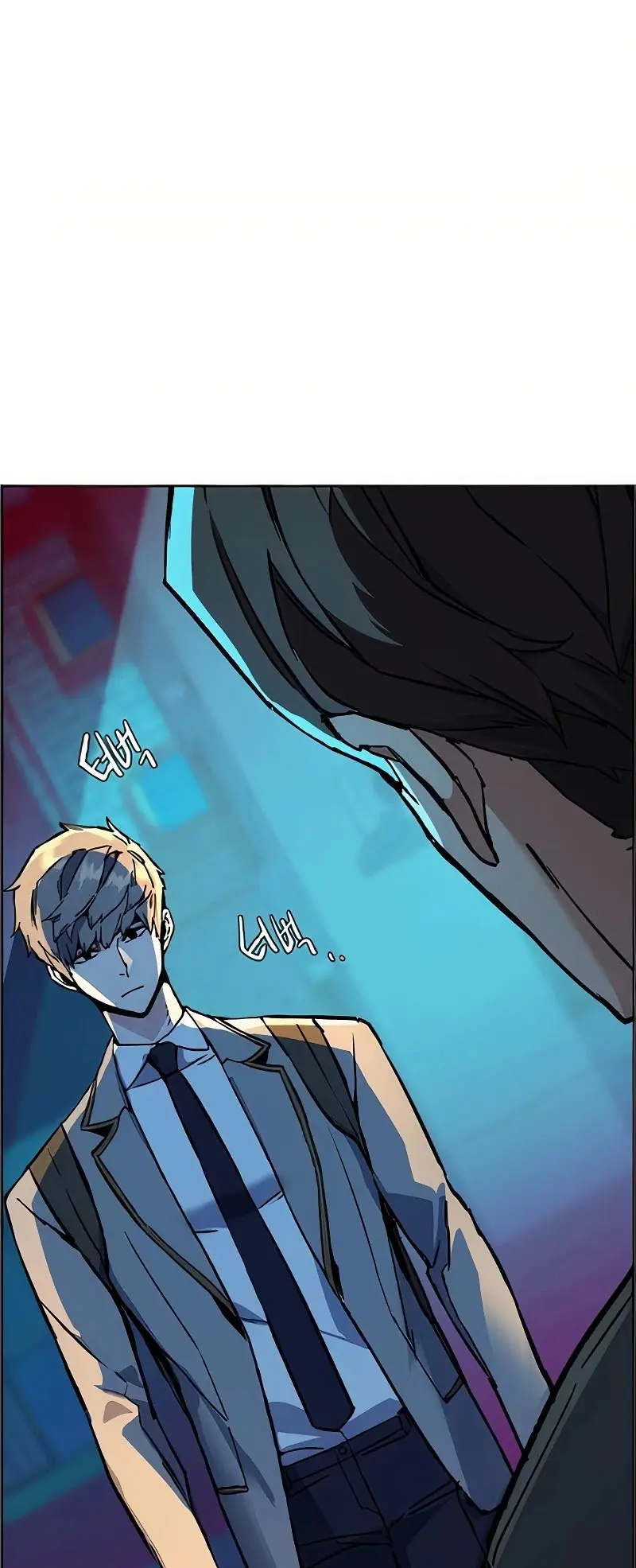 Mercenary Enrollment Chapter 36 Page 13