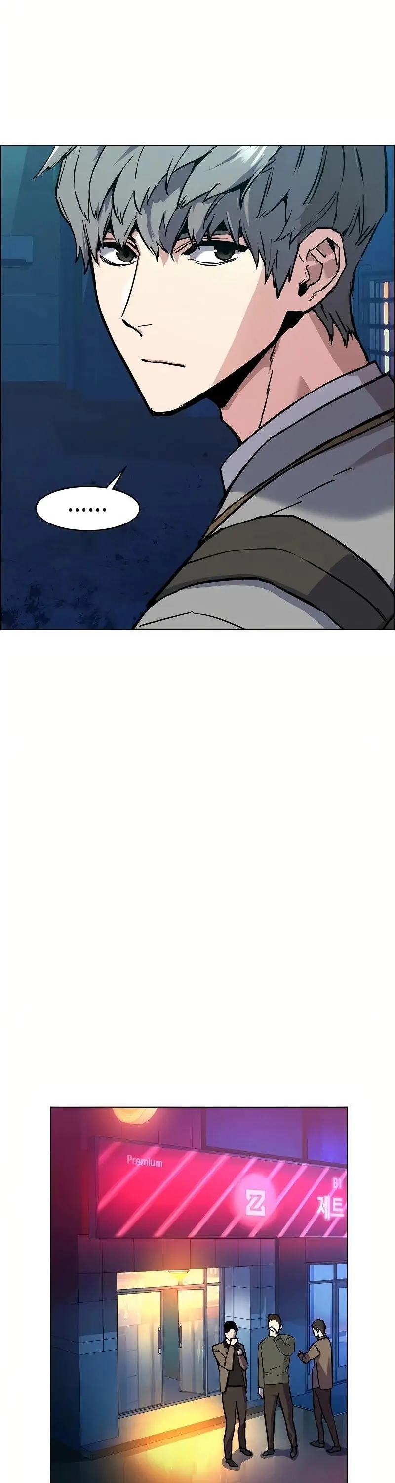 Mercenary Enrollment Chapter 36 Page 28