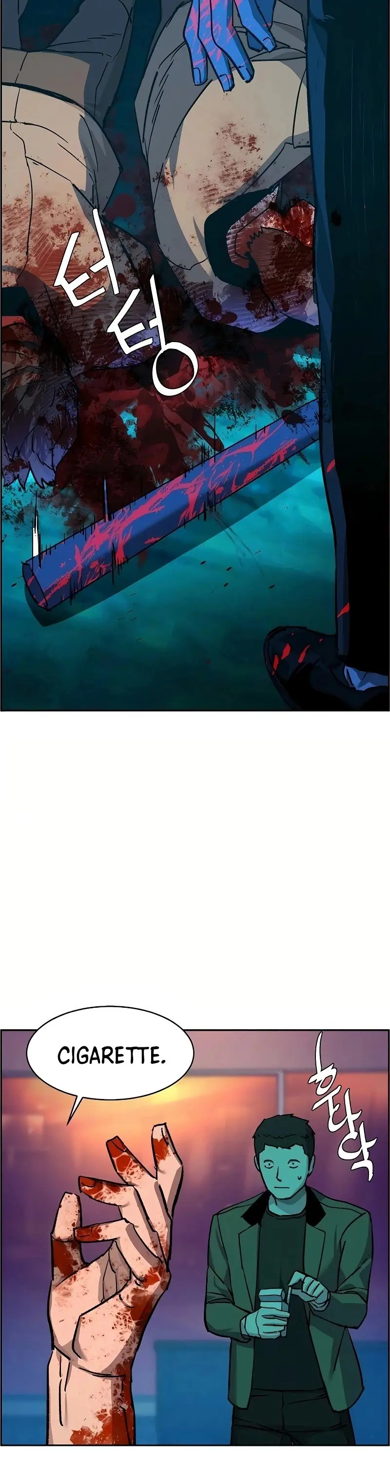Mercenary Enrollment Chapter 36 Page 35