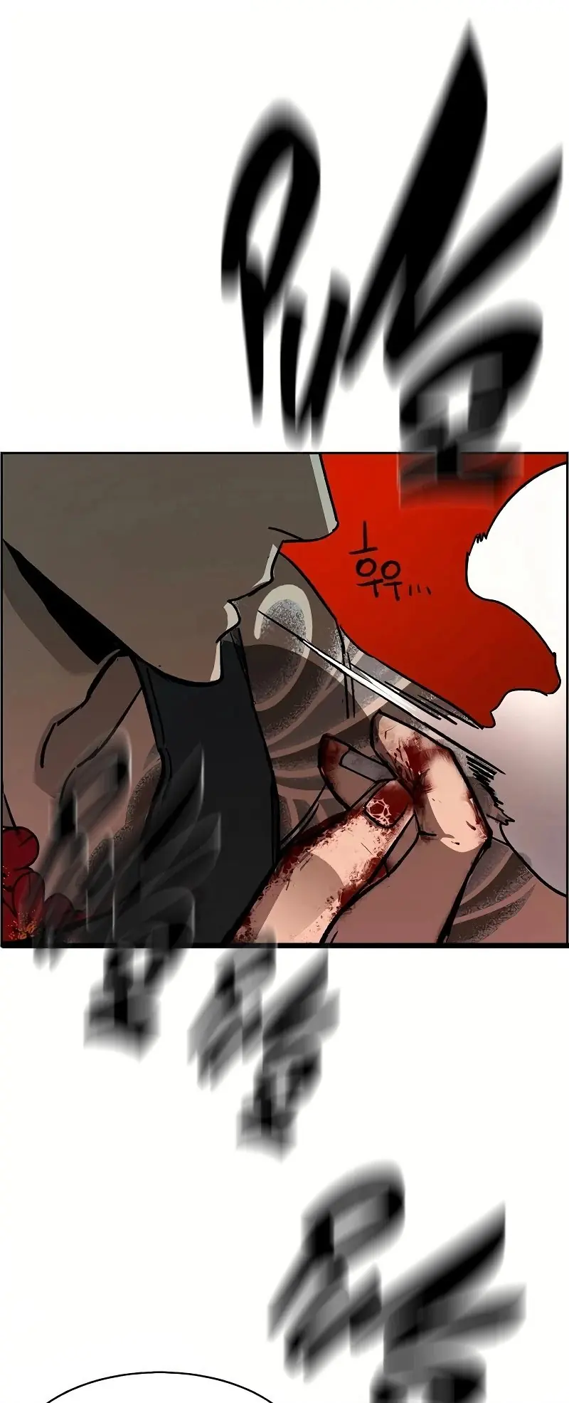 Mercenary Enrollment Chapter 36 Page 49