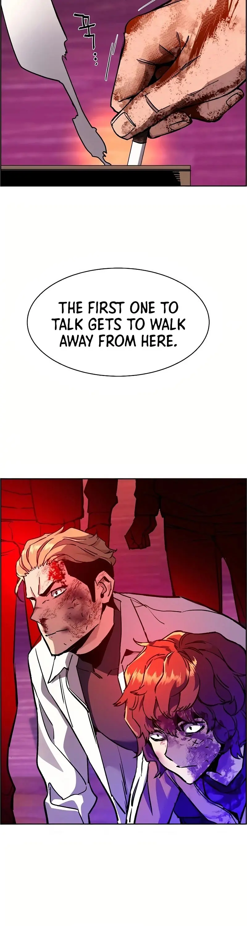 Mercenary Enrollment Chapter 36 Page 51