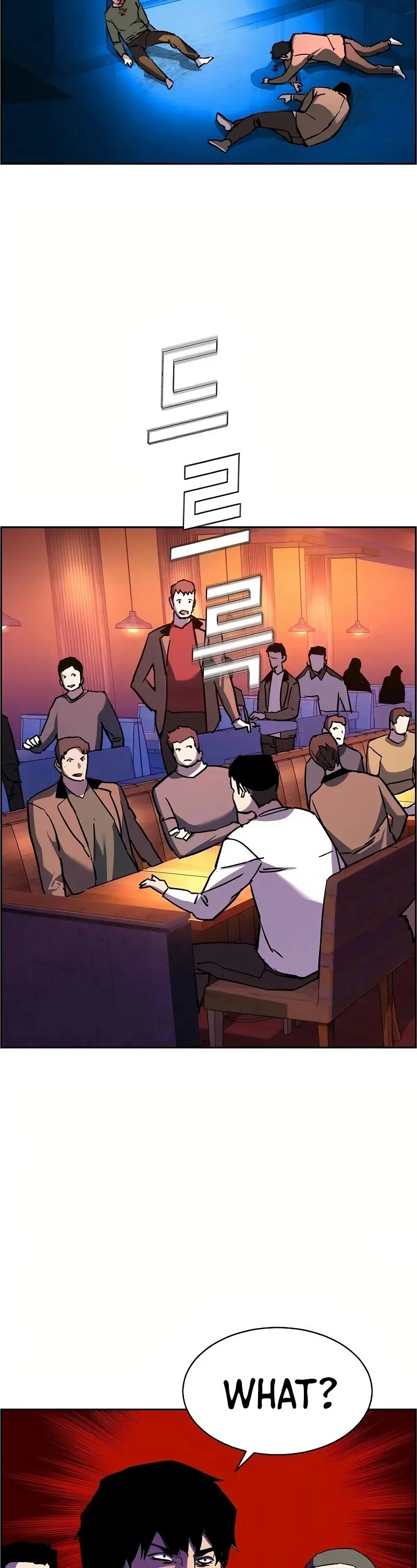 Mercenary Enrollment Chapter 36 Page 63