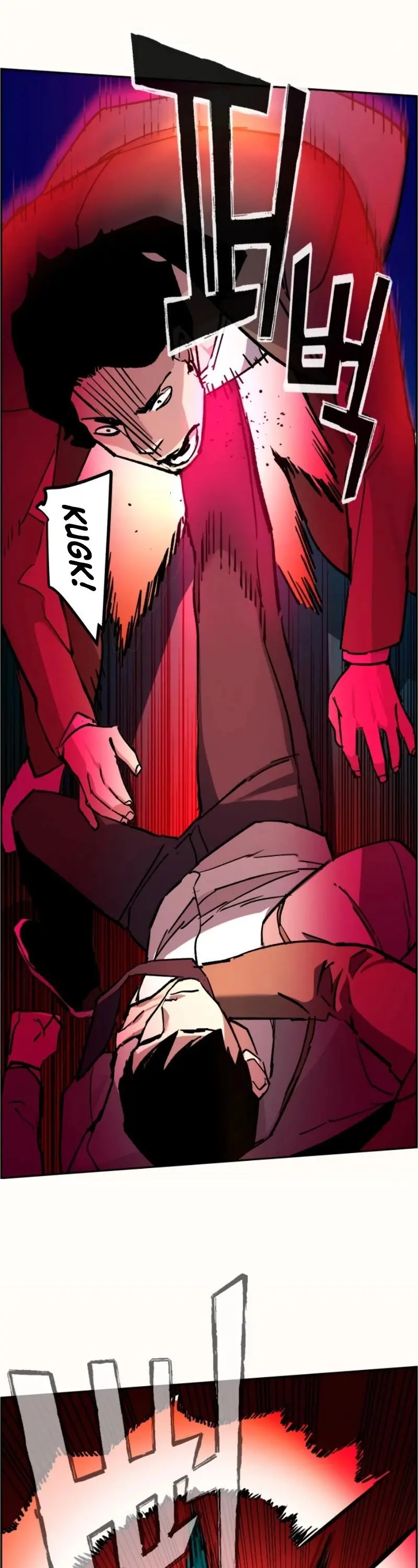 Mercenary Enrollment Chapter 37 Page 32