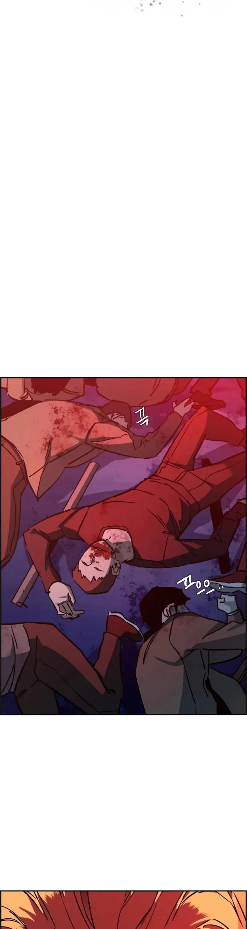 Mercenary Enrollment Chapter 37 Page 39