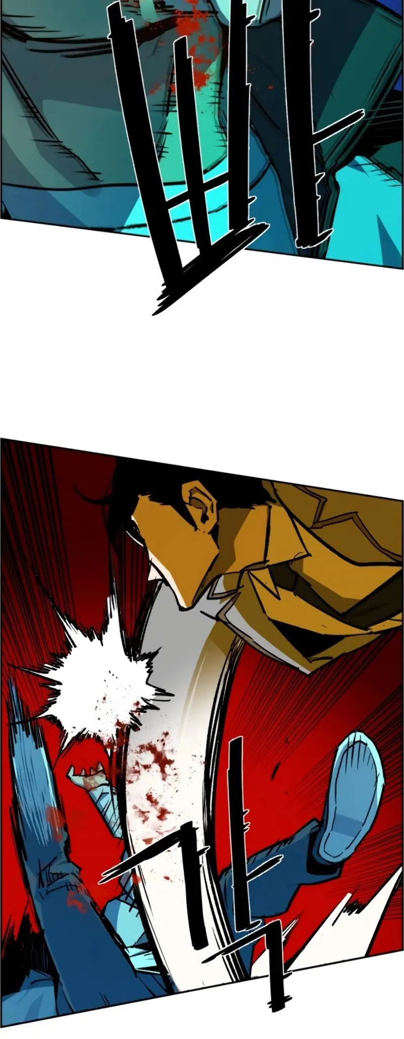 Mercenary Enrollment Chapter 37 Page 46