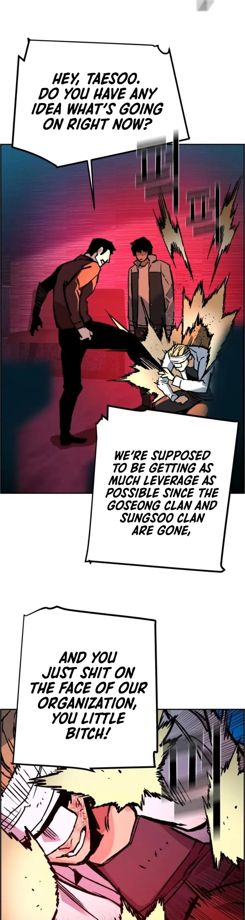 Mercenary Enrollment Chapter 38 Page 7