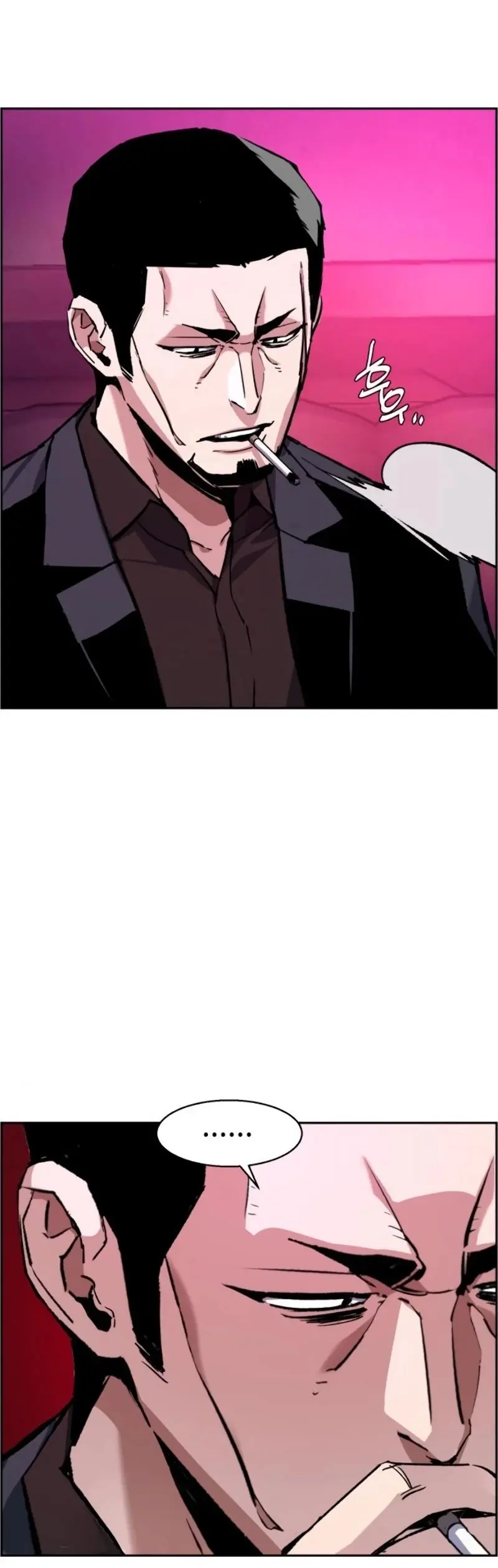 Mercenary Enrollment Chapter 38 Page 21