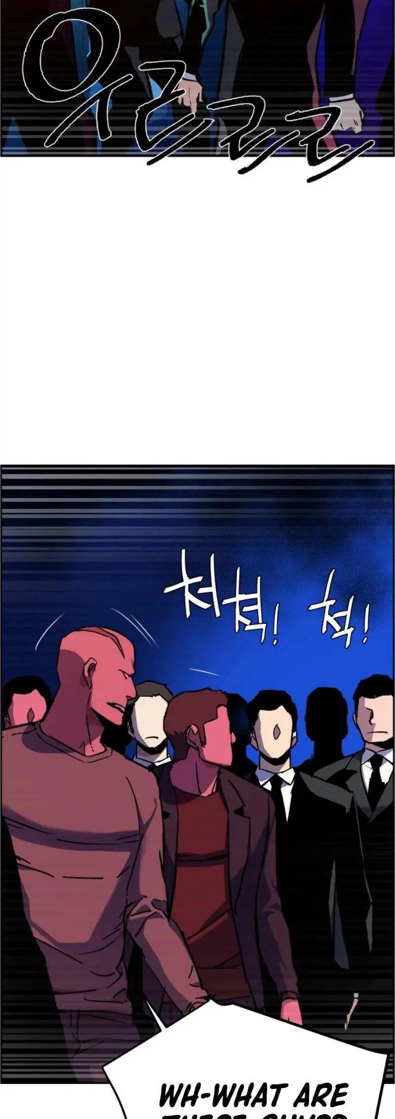 Mercenary Enrollment Chapter 38 Page 37