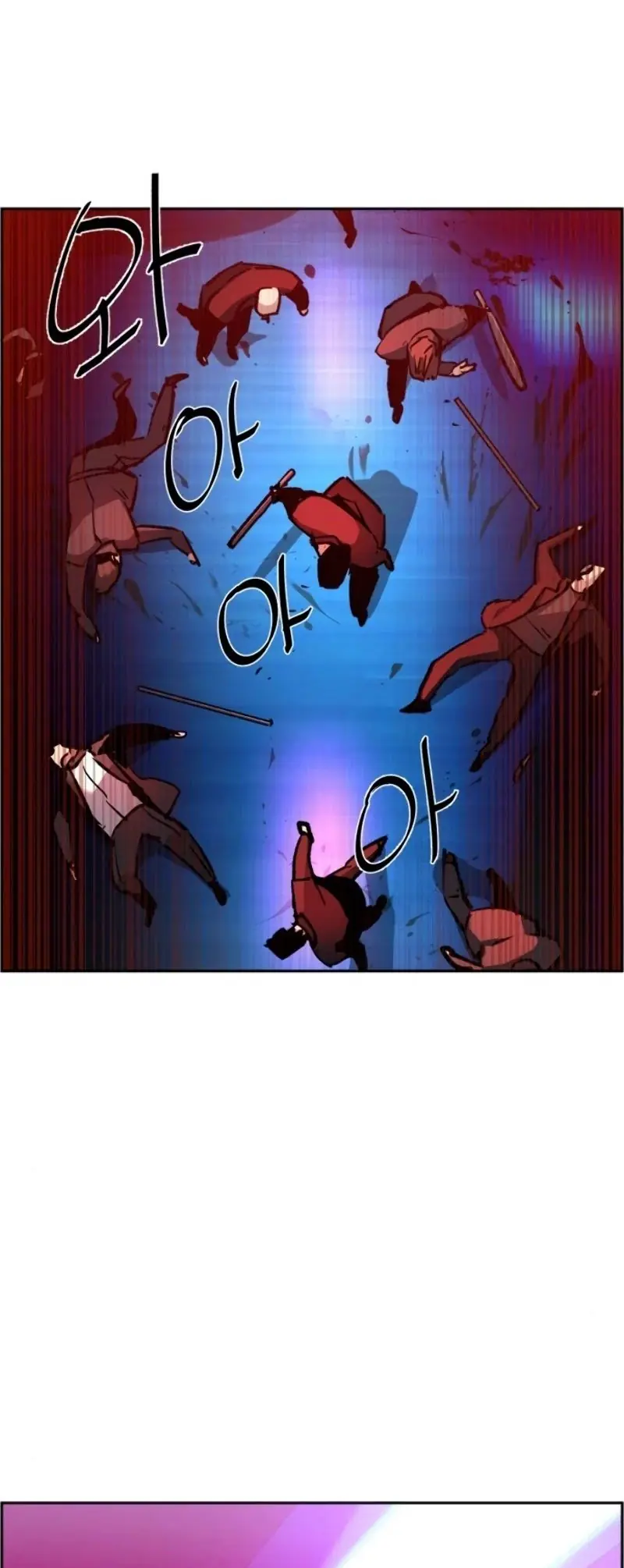 Mercenary Enrollment Chapter 38 Page 41