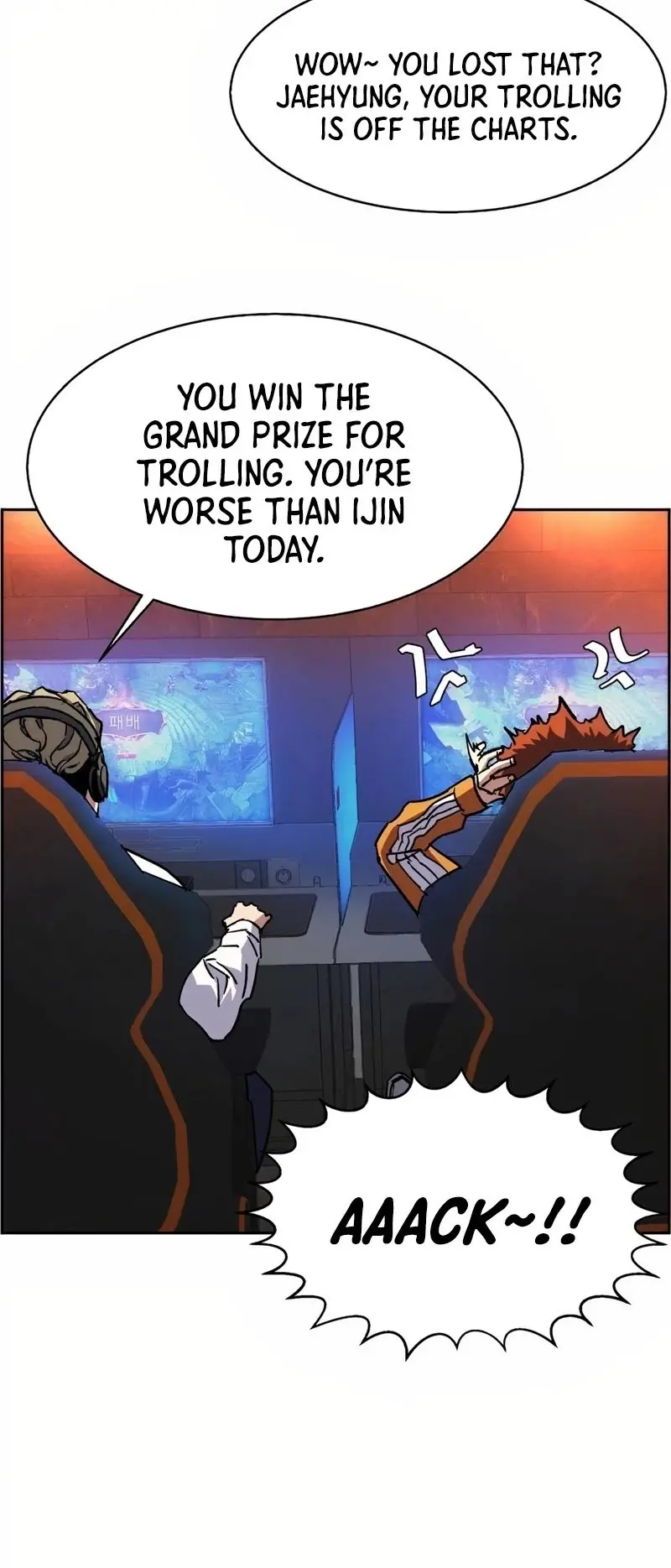 Mercenary Enrollment Chapter 39 Page 22
