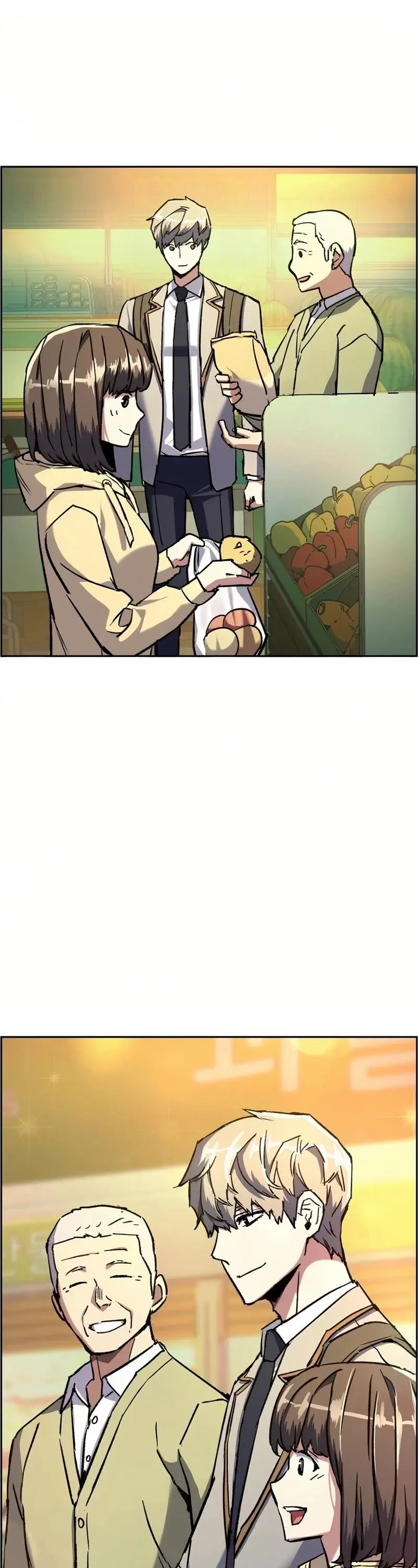 Mercenary Enrollment Chapter 39 Page 35