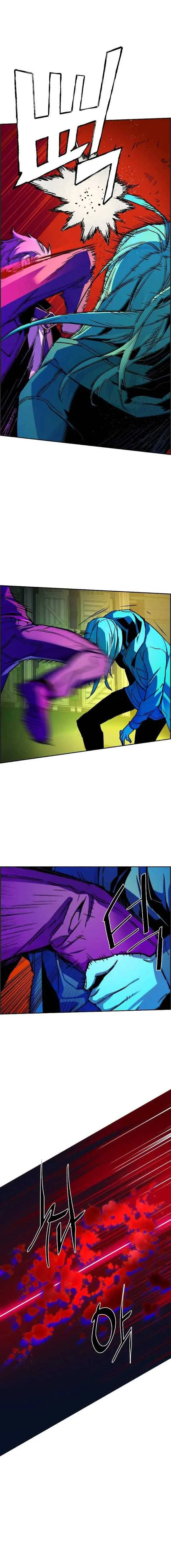 Mercenary Enrollment Chapter 41 Page 14