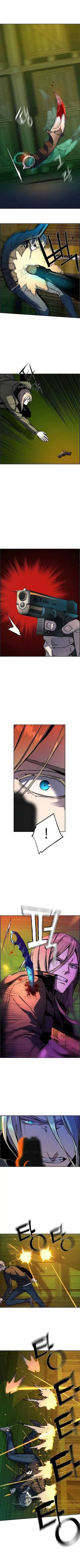 Mercenary Enrollment Chapter 41 Page 17