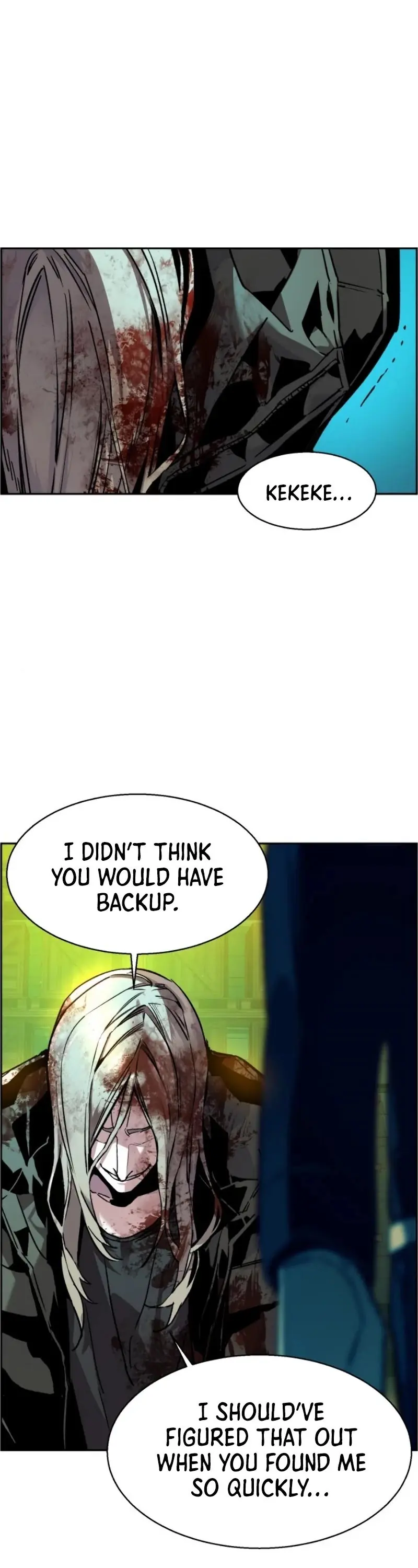 Mercenary Enrollment Chapter 42 Page 15