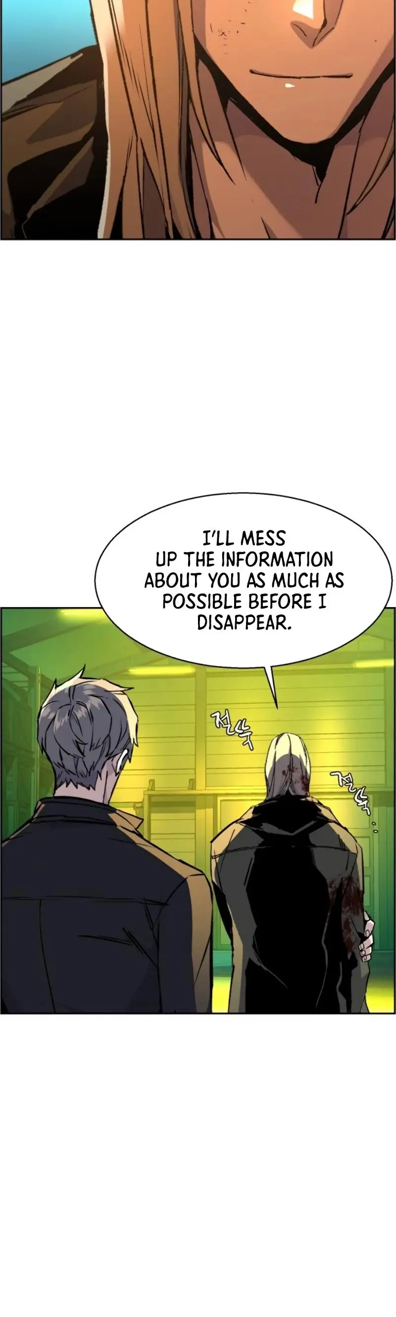 Mercenary Enrollment Chapter 42 Page 37