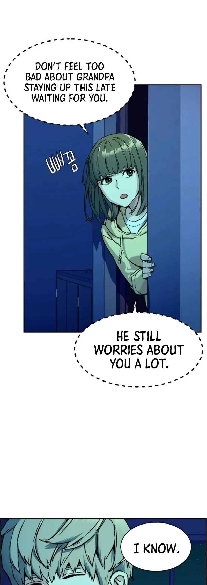 Mercenary Enrollment Chapter 42 Page 49