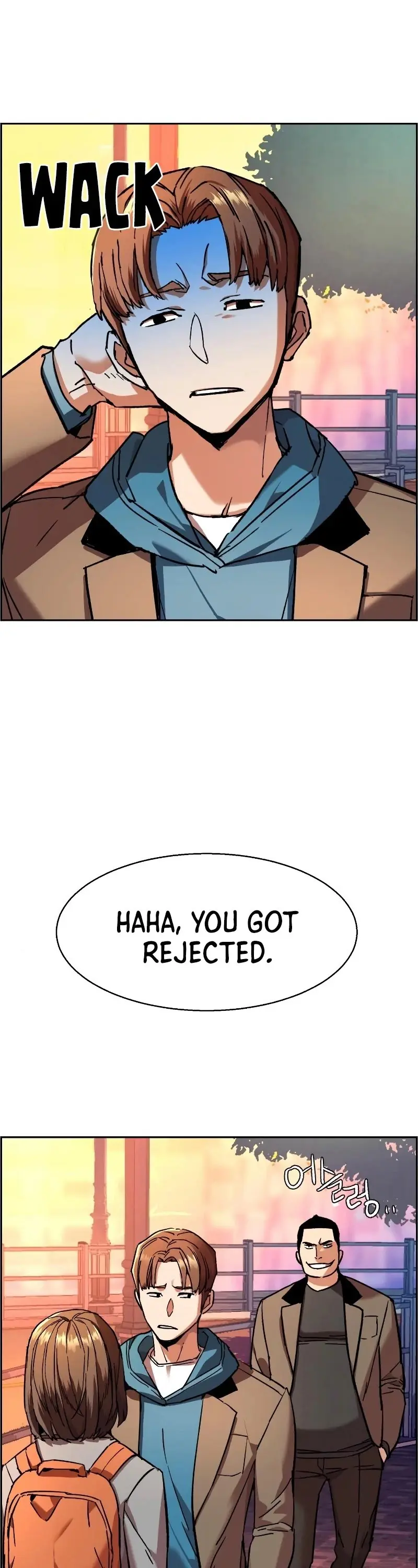 Mercenary Enrollment Chapter 43 Page 33