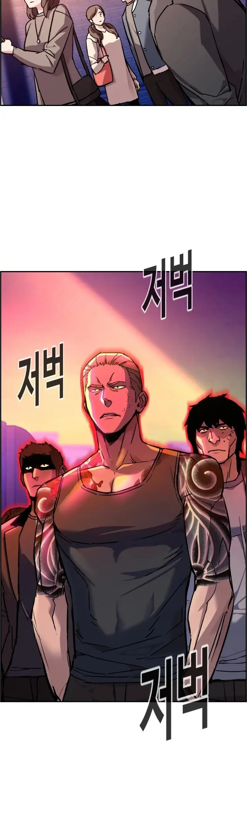Mercenary Enrollment Chapter 43 Page 42
