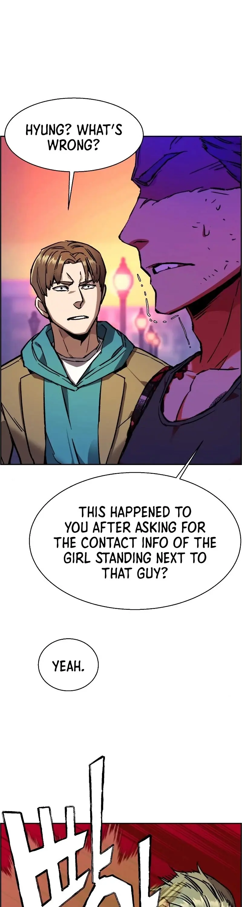 Mercenary Enrollment Chapter 43 Page 50