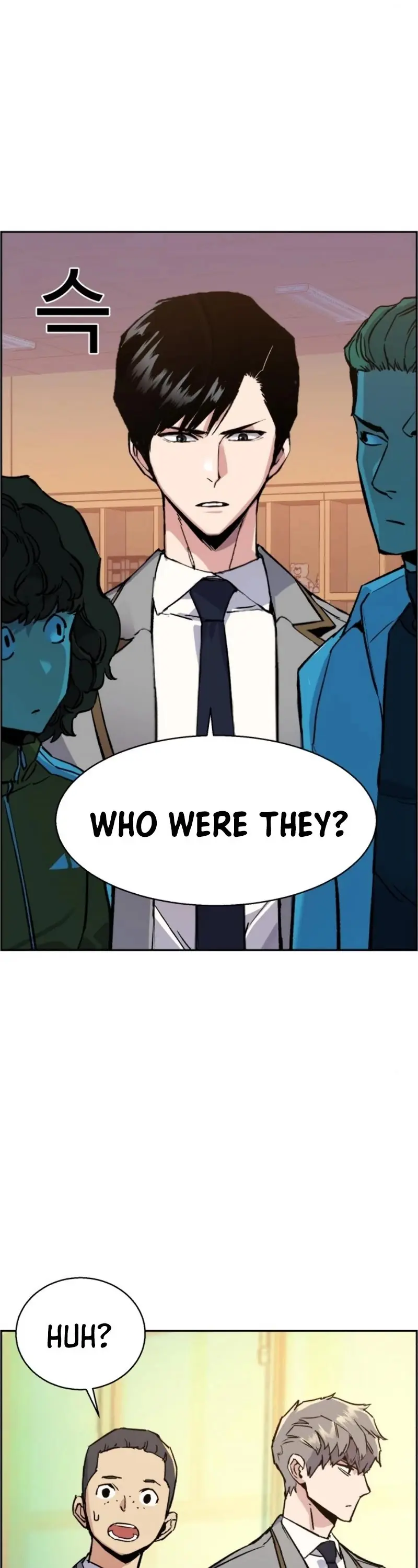 Mercenary Enrollment Chapter 44 Page 5