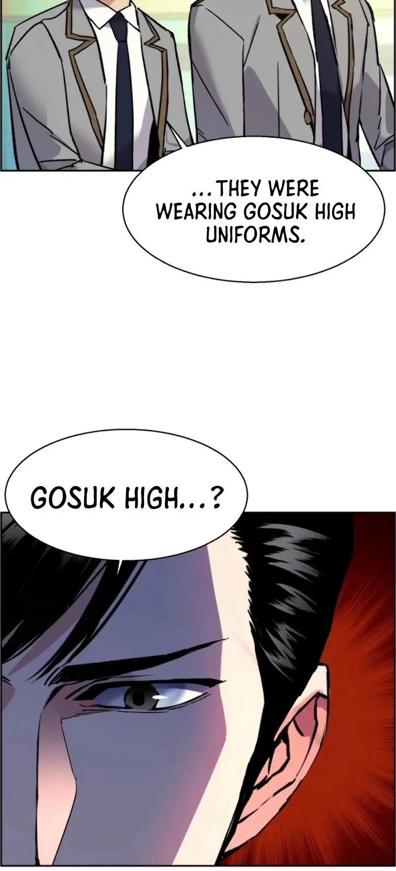 Mercenary Enrollment Chapter 44 Page 6