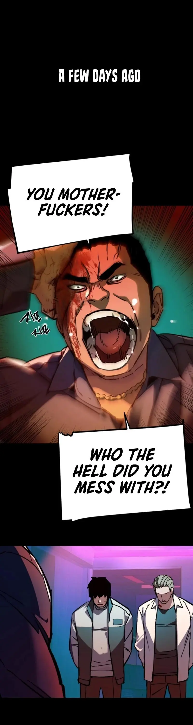 Mercenary Enrollment Chapter 44 Page 19