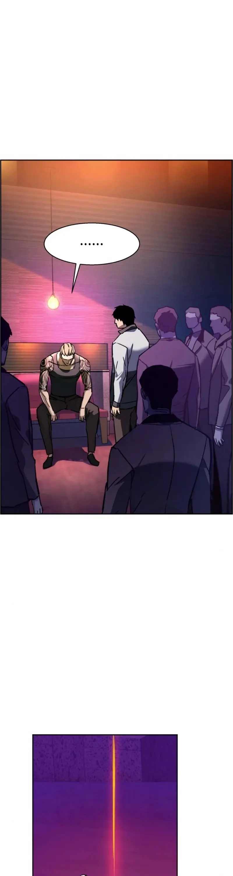Mercenary Enrollment Chapter 44 Page 22