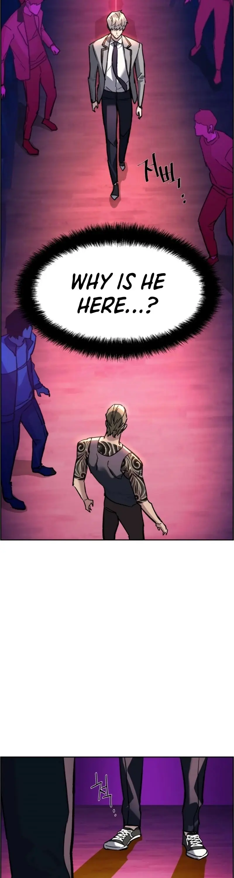 Mercenary Enrollment Chapter 44 Page 27