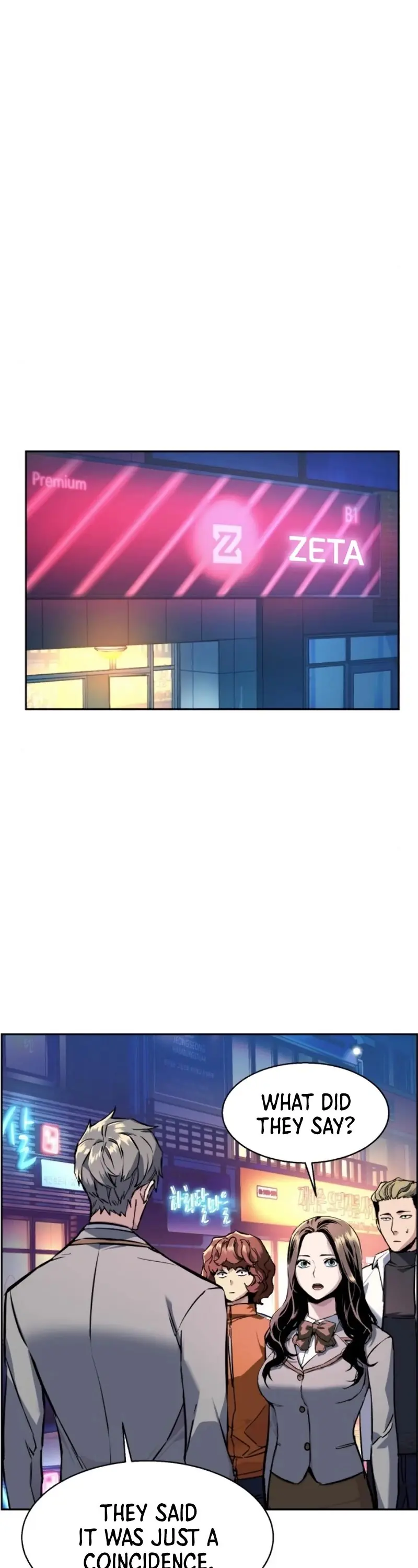 Mercenary Enrollment Chapter 44 Page 39