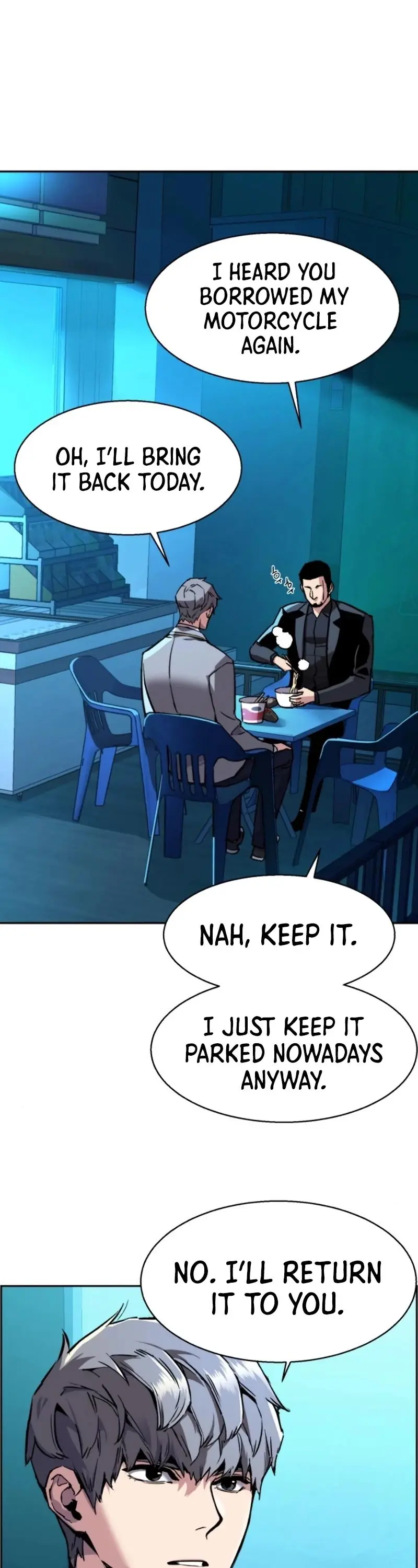 Mercenary Enrollment Chapter 44 Page 47
