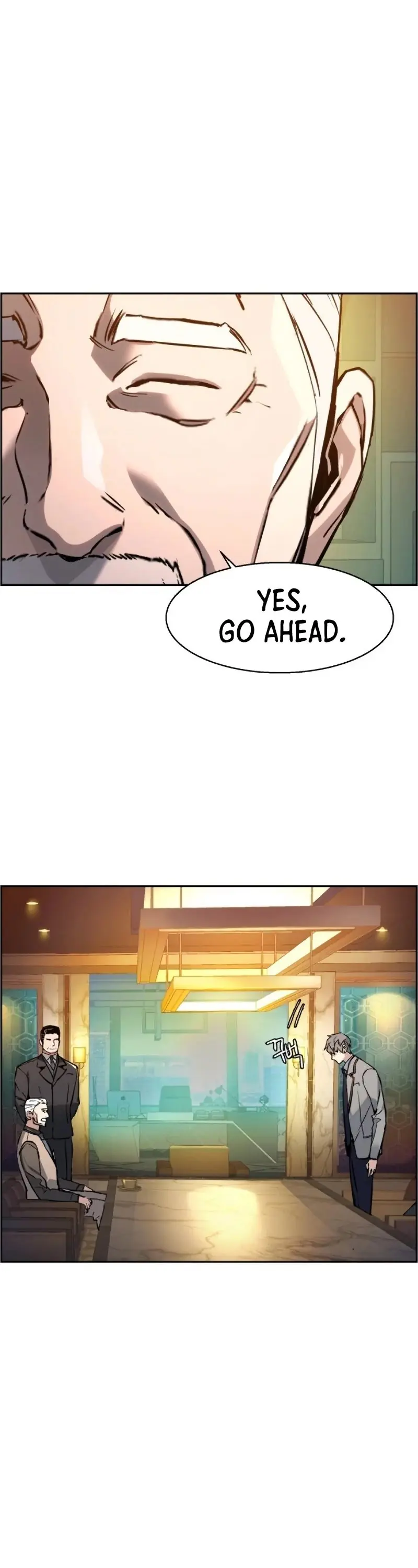 Mercenary Enrollment Chapter 45 Page 7
