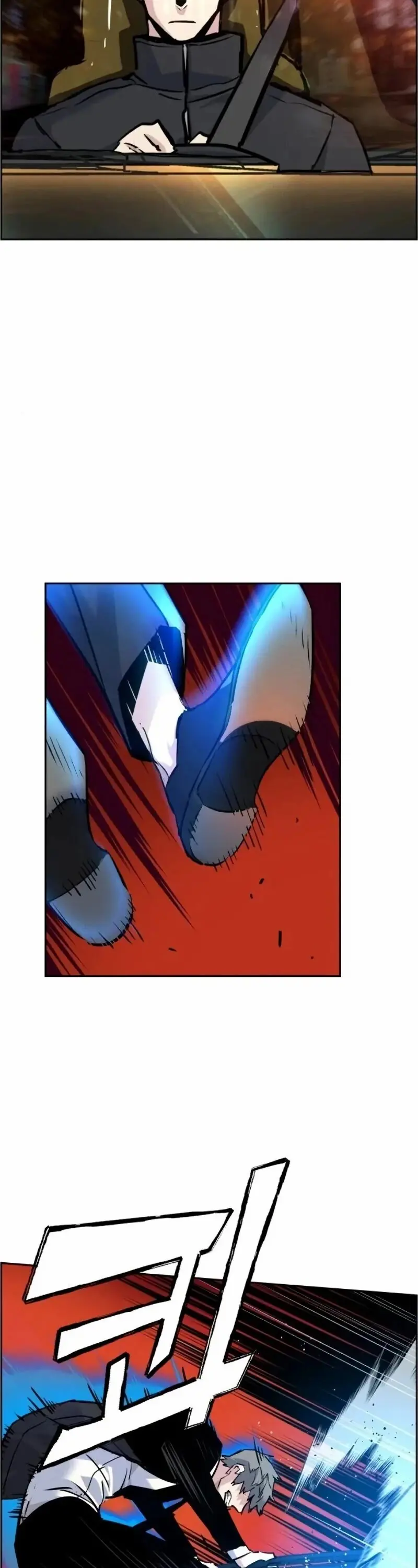 Mercenary Enrollment Chapter 46 Page 21