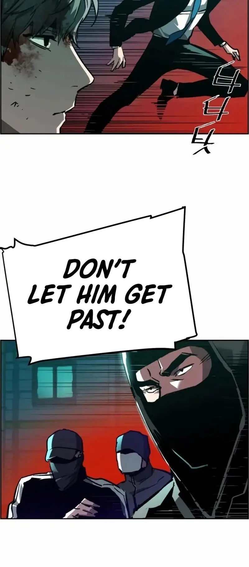 Mercenary Enrollment Chapter 46 Page 56