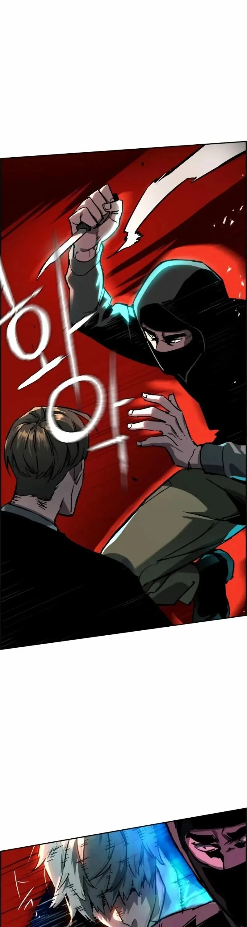 Mercenary Enrollment Chapter 46 Page 57