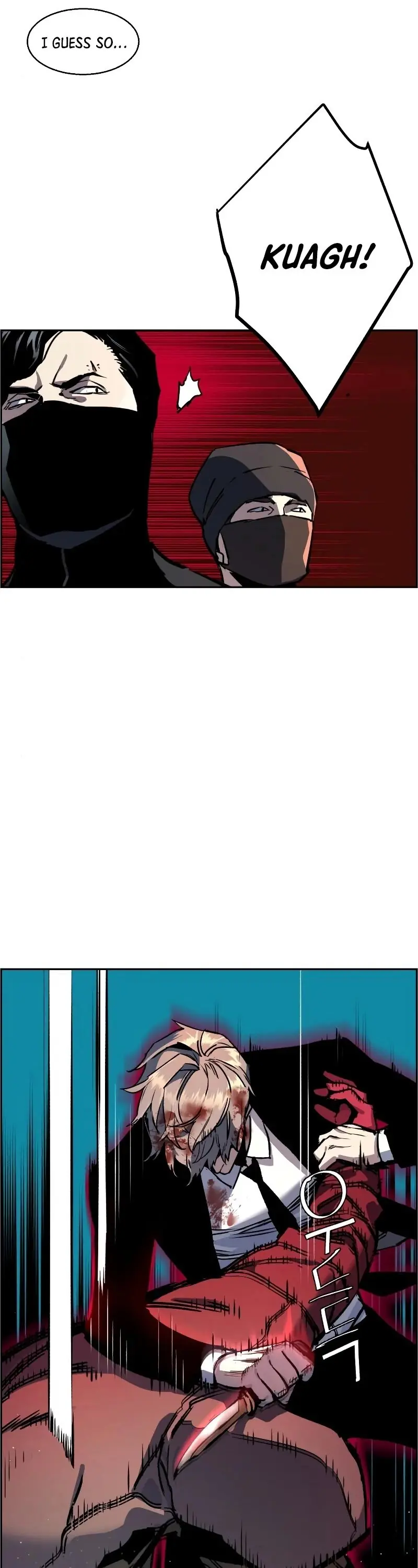Mercenary Enrollment Chapter 47 Page 7