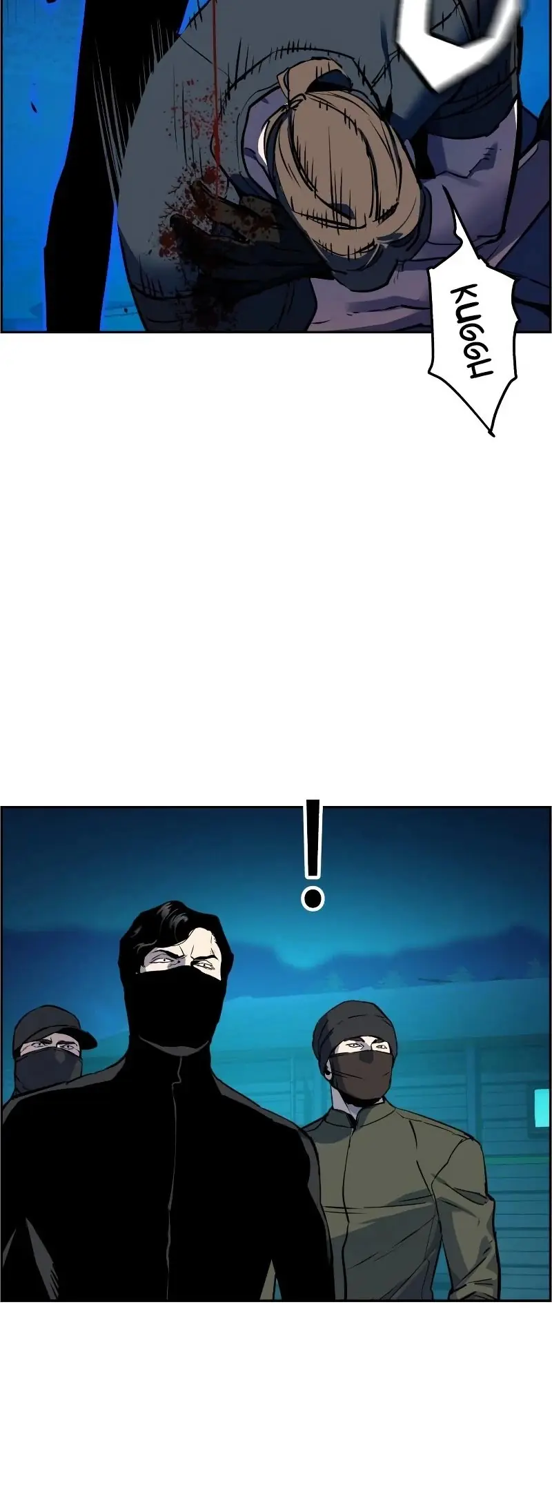 Mercenary Enrollment Chapter 47 Page 11