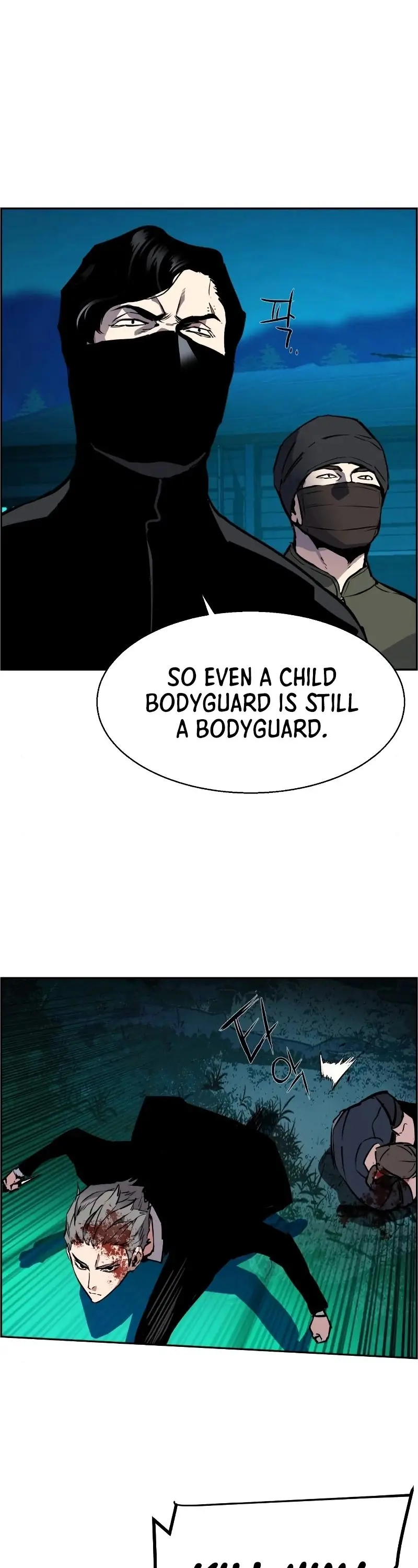 Mercenary Enrollment Chapter 47 Page 13