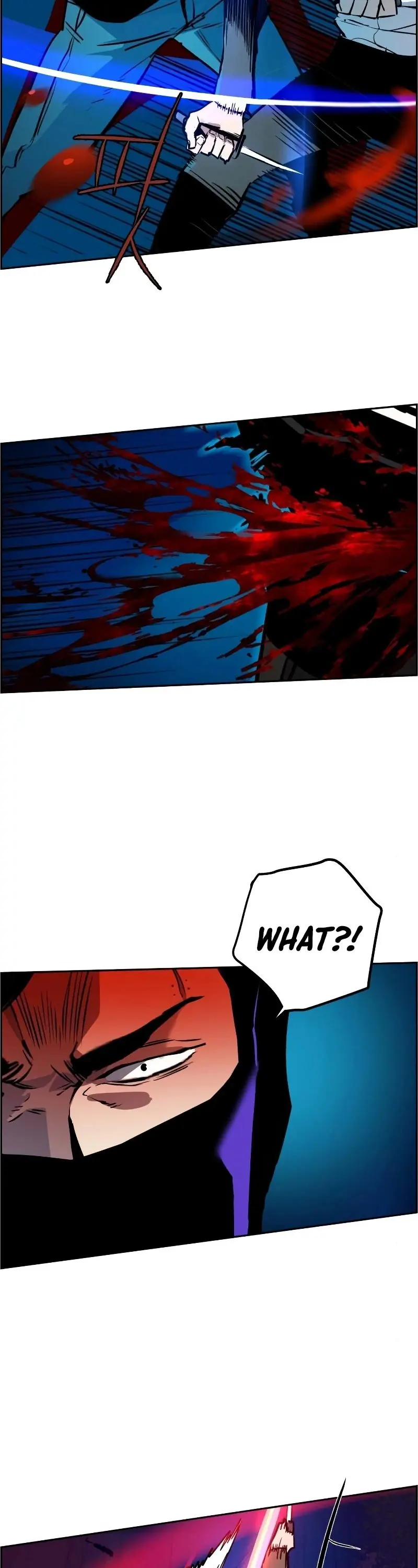 Mercenary Enrollment Chapter 47 Page 15