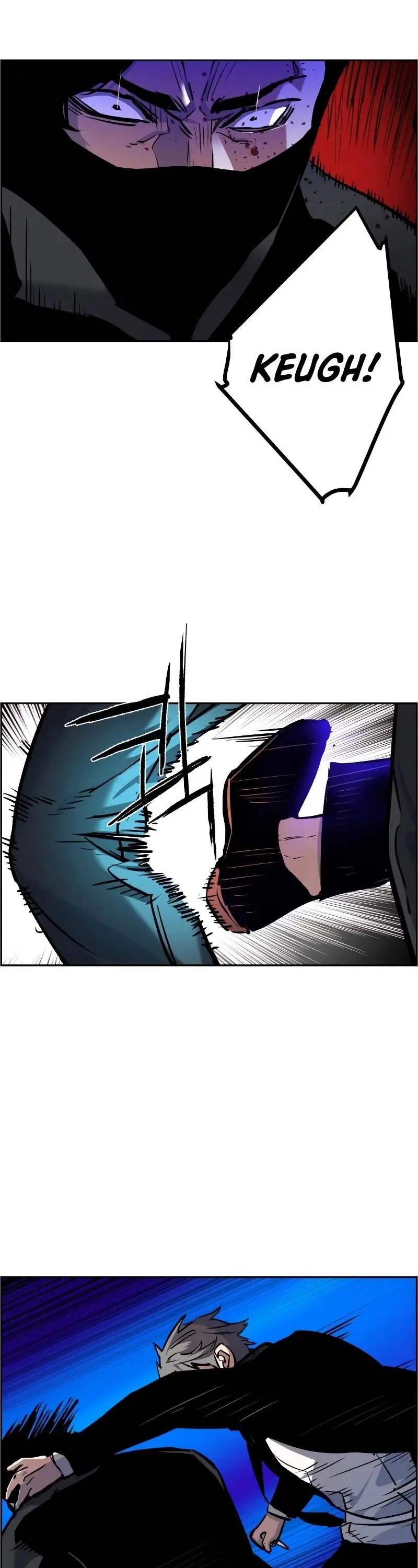 Mercenary Enrollment Chapter 47 Page 22