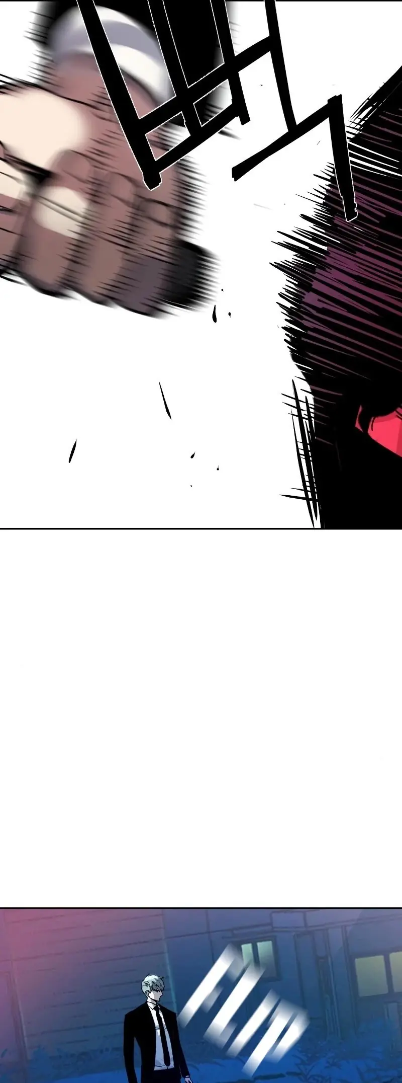 Mercenary Enrollment Chapter 47 Page 26